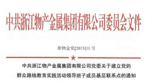 1422434536414740768A.png 1.png