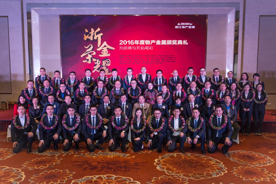 148844692545798731FF.png image.png