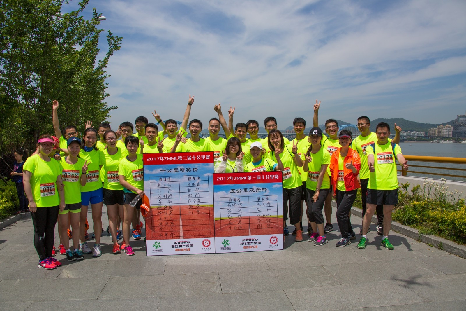 14949265694471001256.jpg WEIC5027.jpg