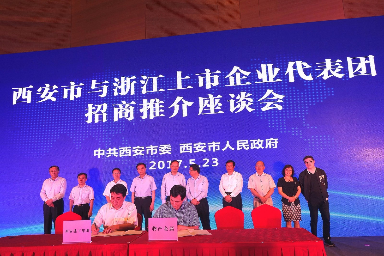 1495762333946139429F.jpg 副本.jpg