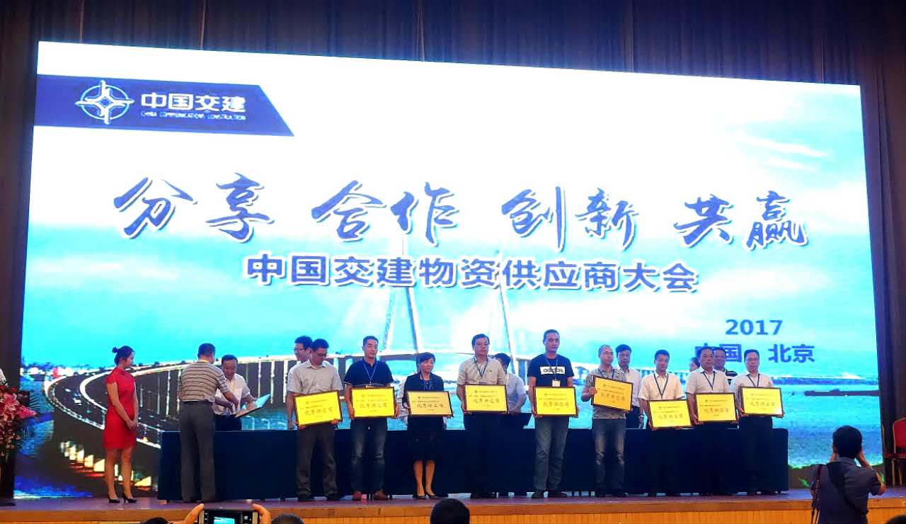 1498728411851728pA86.jpg 微信圖片_20170628095539.jpg