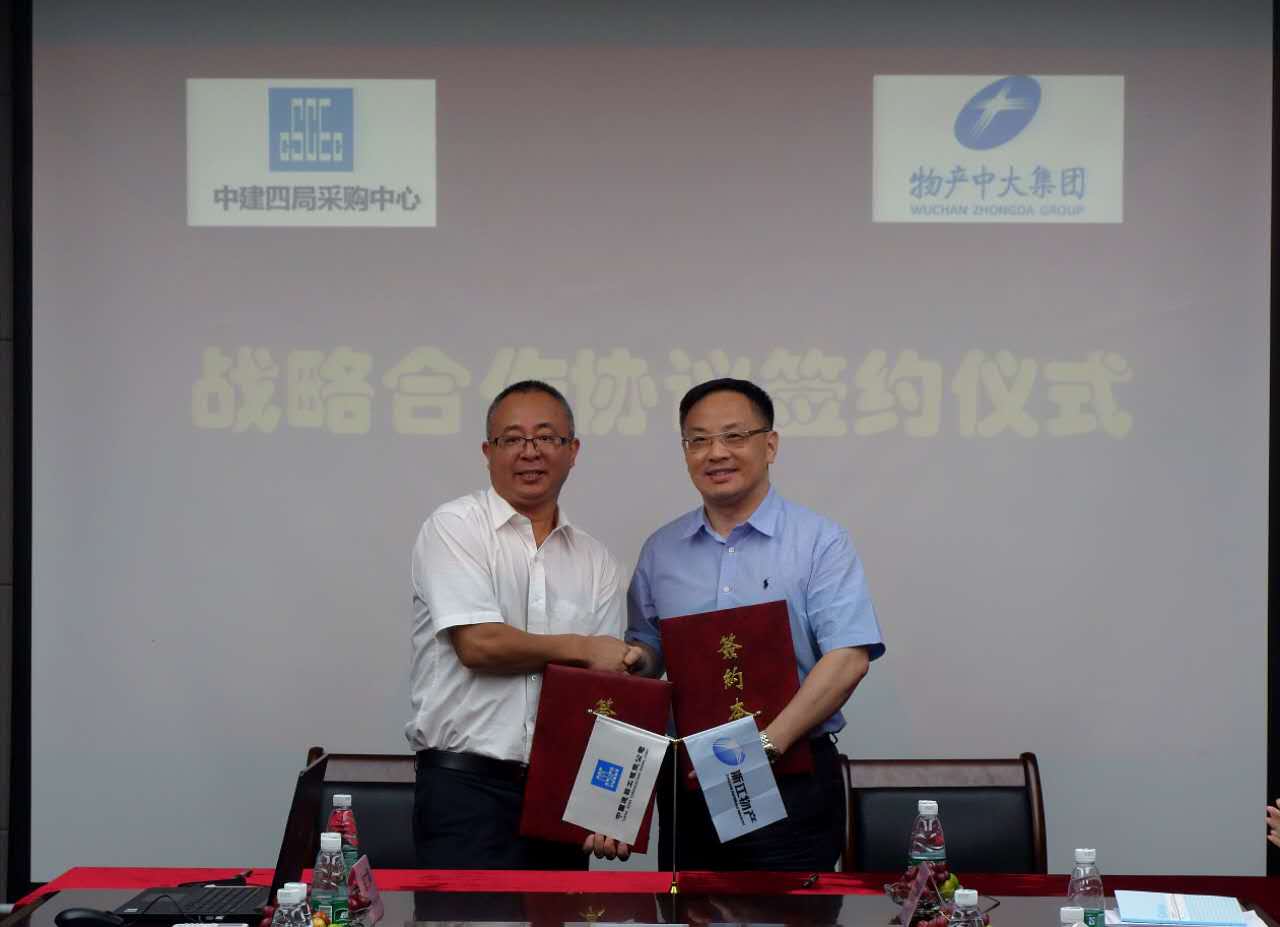 1505911005739587B495.jpg 微信圖片_20170920192750.jpg