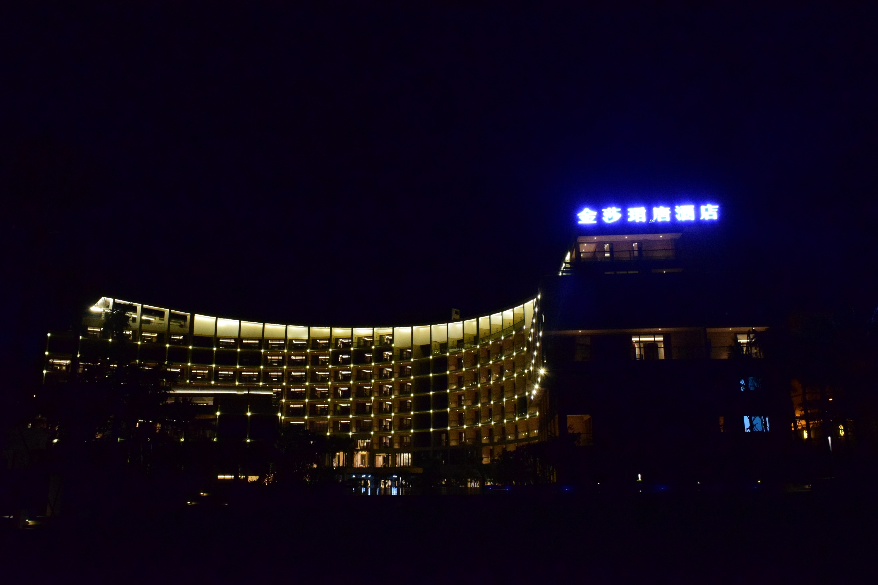 151936662858394116B2.jpg 8 (26).JPG