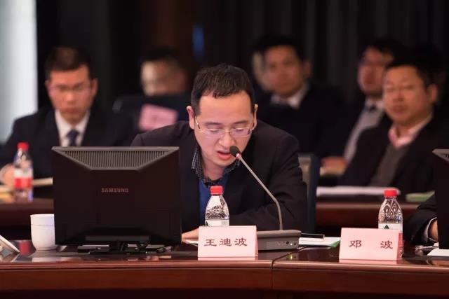 1519891047625036FF2E.jpg 6.jpg