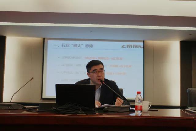 1525941530905044228A.jpg 微信圖片_20180510163642.jpg