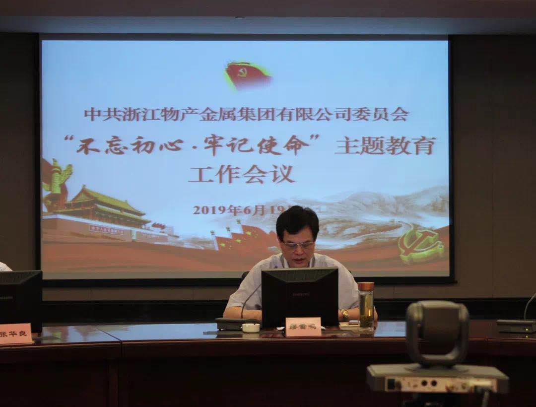 1562746049883041pE27.jpg 1562746049883041pE27.jpg