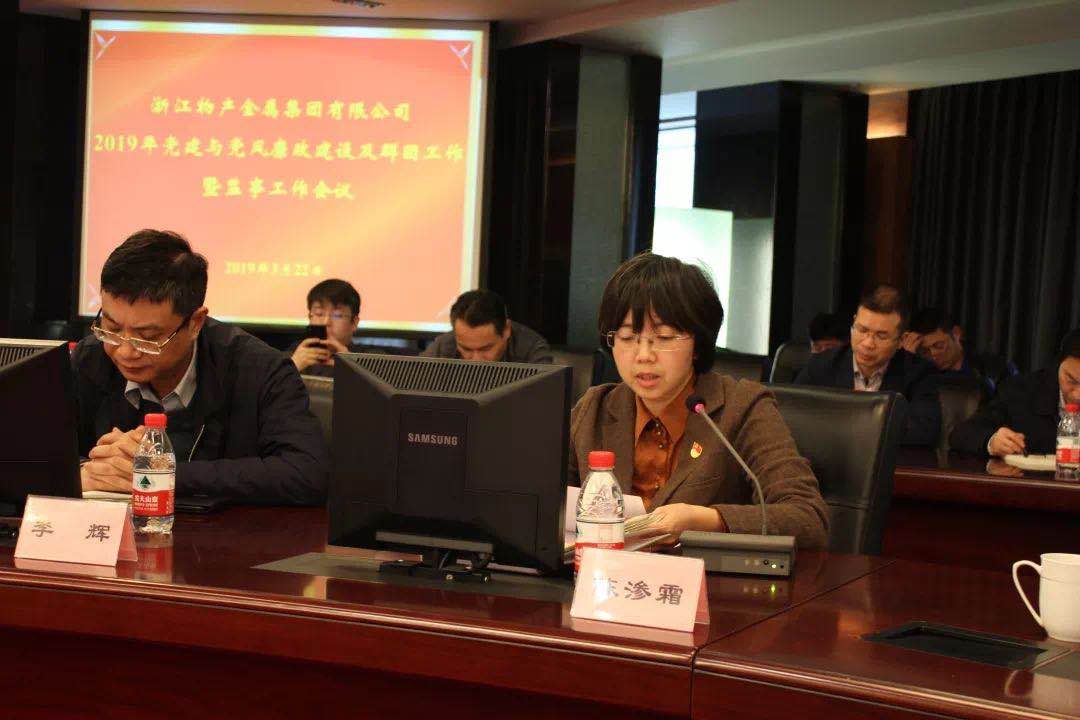 1562827798673377719B.jpg 1562827798673377719B.jpg