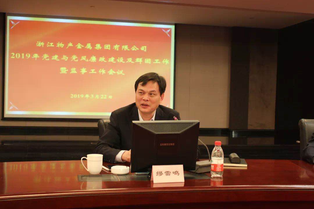 1562827949772112BFB5.jpg 1562827949772112BFB5.jpg