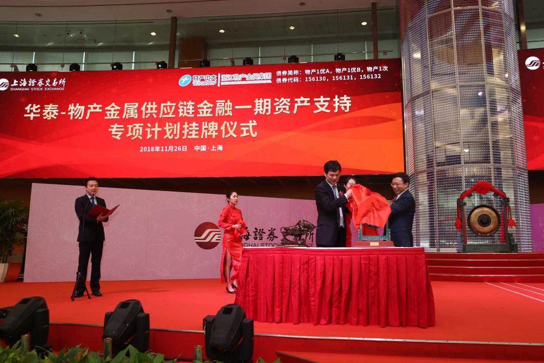 1562892049114094D797.jpg 1562892049114094D797.jpg