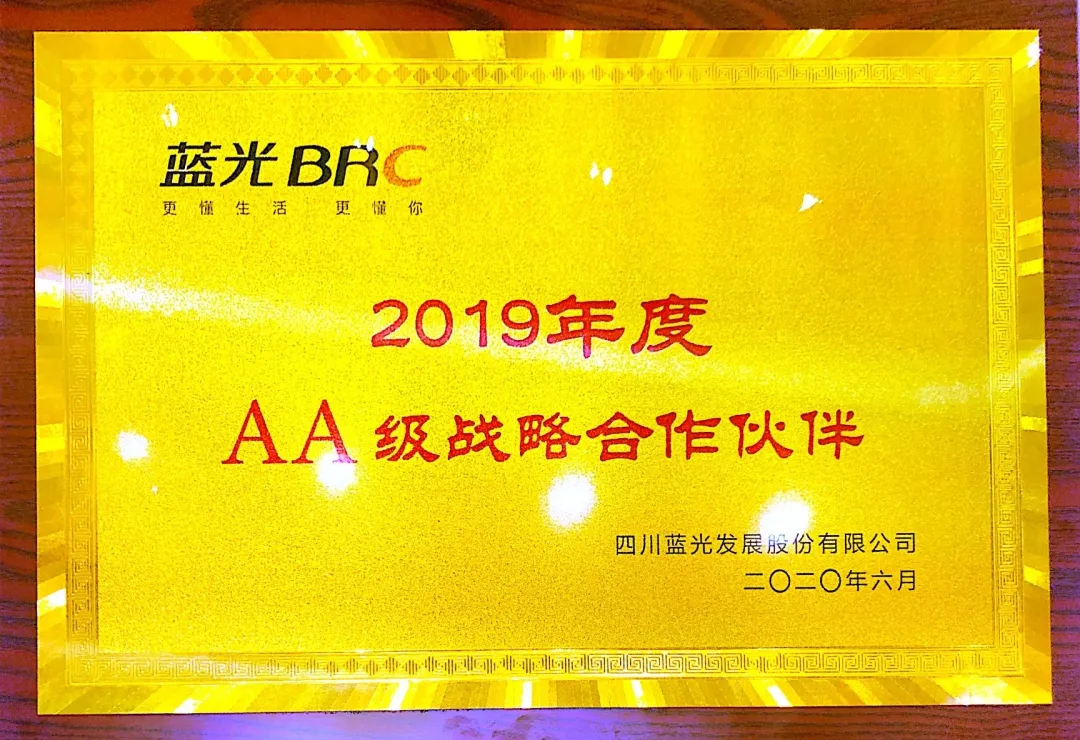 1594956178796070BA8D.png 1594956178796070BA8D.png