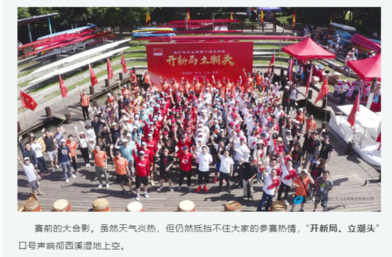 1631687080827460990A.png image.png