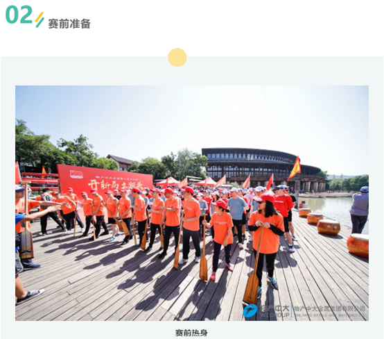 1631687083476880A404.png image.png