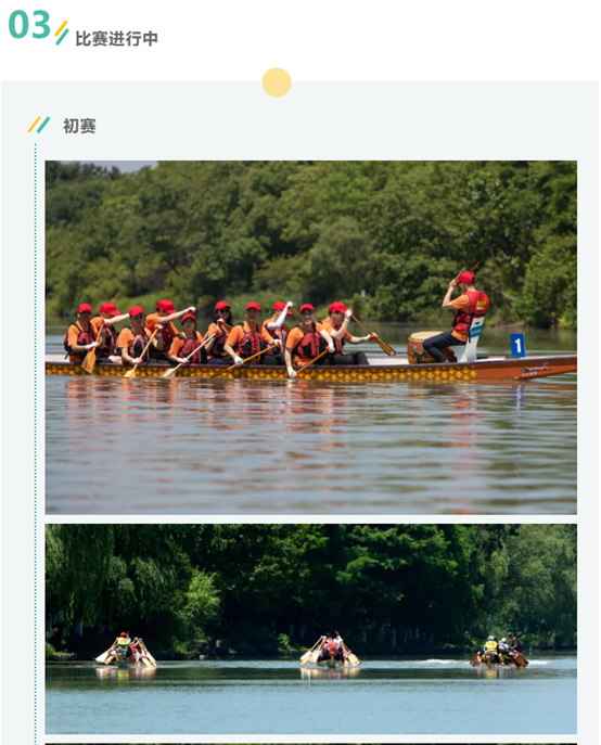 1631687193523505538E.png image.png