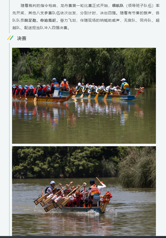 1631687205743824832B.png image.png