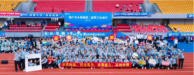 164940472493725697F9.png image.png