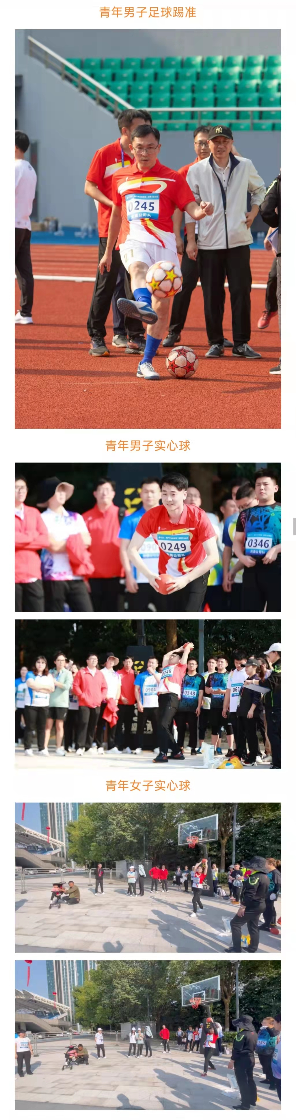 1649406315216030D90D.png image.png