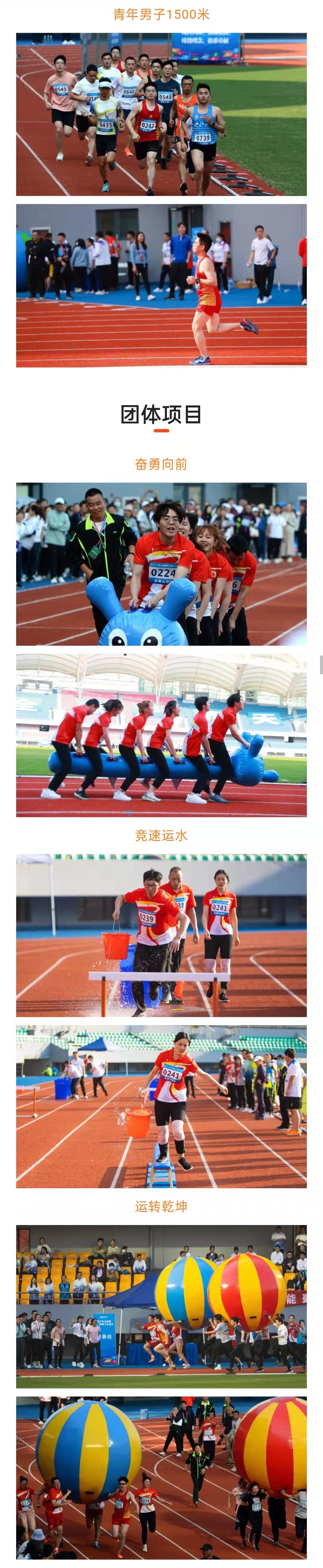 1649406450485208EA3B.png image.png