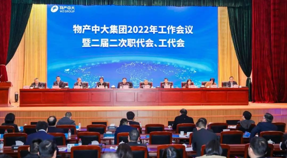 164940712774823840C4.png image.png