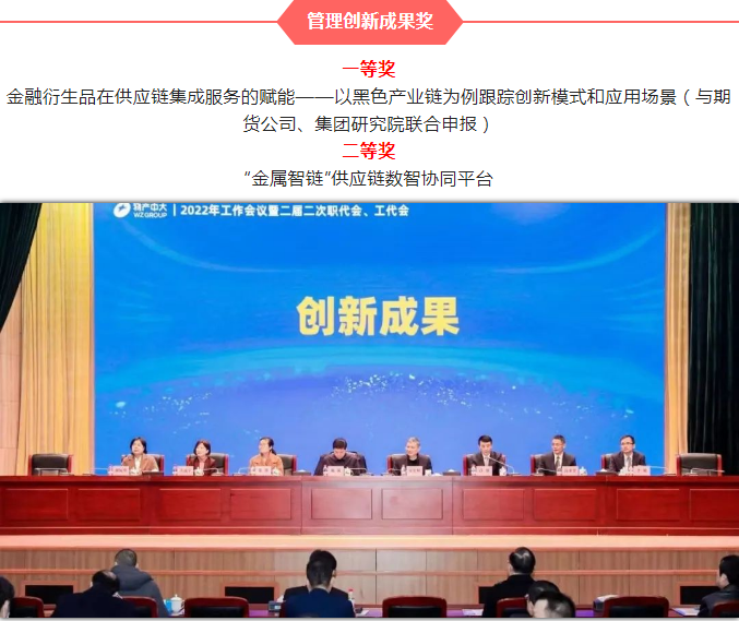 16494077326208787AC7.png image.png