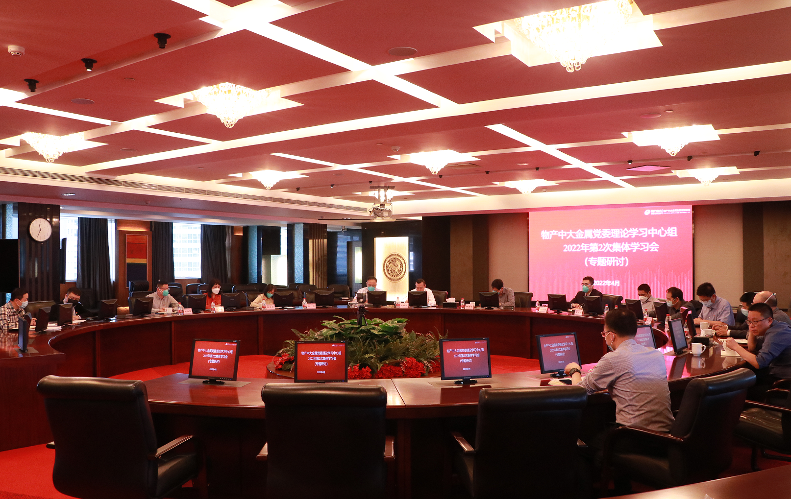 1650795902552665C434.png image.png