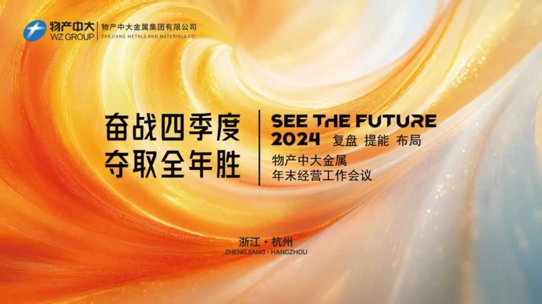 1736583423493428p814.jpg 微信圖片_20250111164014.jpg